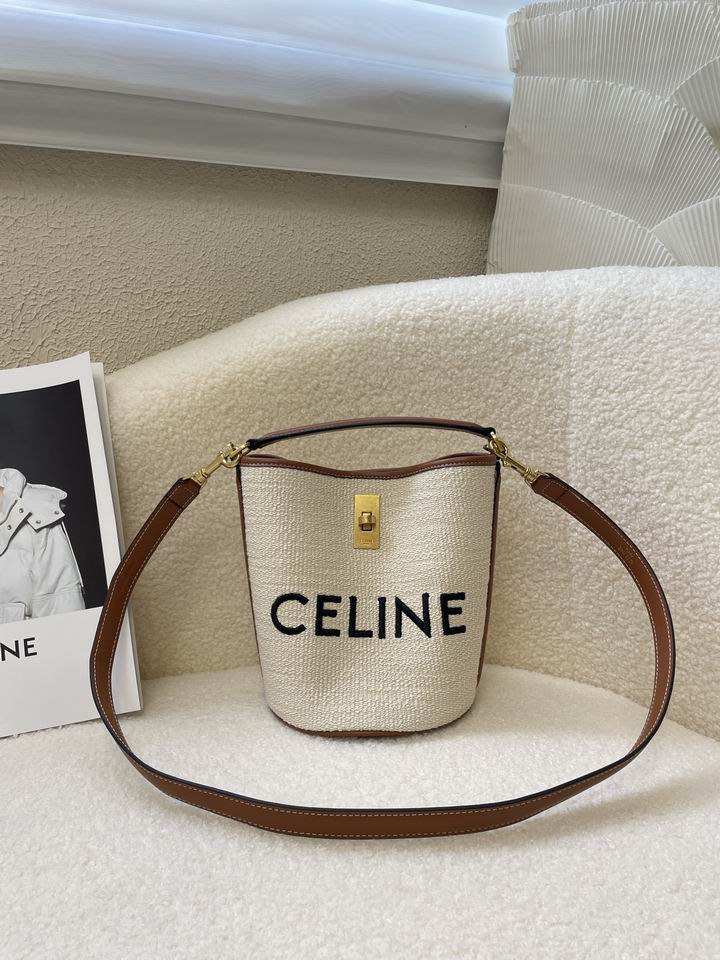 Celine 8088-1 16x18x16cm zy1_ (1)